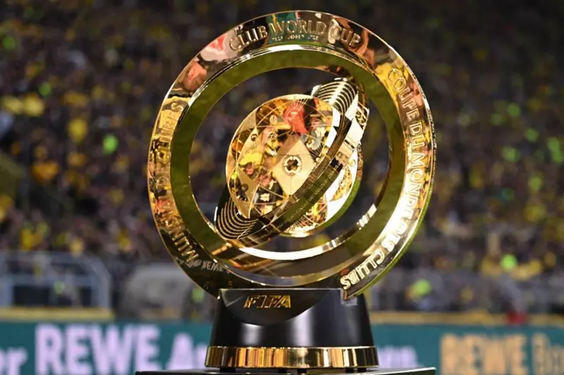 كأس العالم للأندية